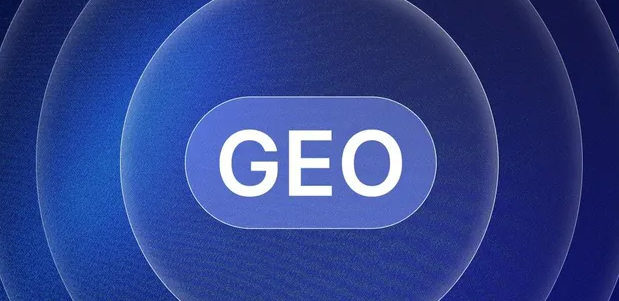 大东区生成式引擎优化赛道升温，盘点 GEO 行业发展态势