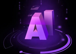 大东区智能化浪潮下，AI如何重塑普通人的生活质感